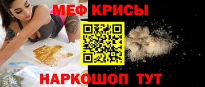 кокаин перу Комсомольск-на-Амуре