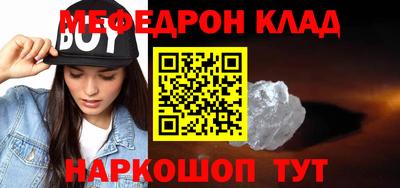 mdpv Конаково