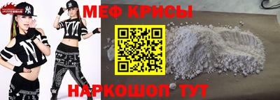 mdpv Конаково