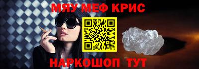 mdpv Конаково