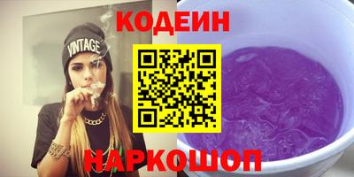 mdpv Конаково