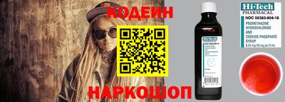 mdpv Конаково