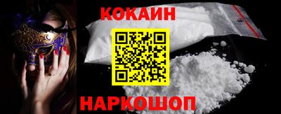 mdpv Конаково
