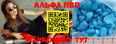 прущие крисы Коммунар
