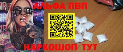 mdpv Конаково