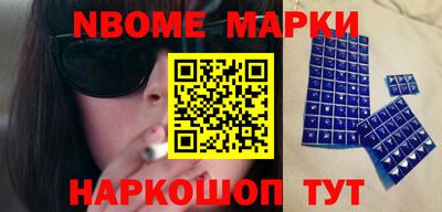прущие крисы Коммунар