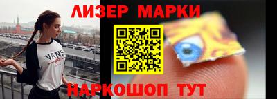 прущие крисы Коммунар