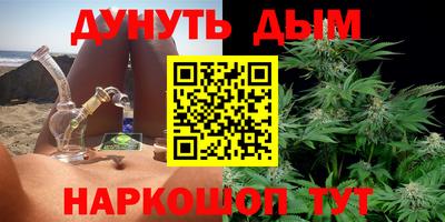 прущие крисы Коммунар