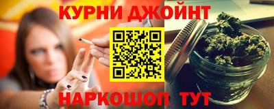 прущие крисы Коммунар