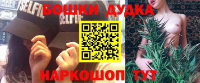 прущие крисы Коммунар