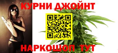 кокаин перу Комсомольск-на-Амуре