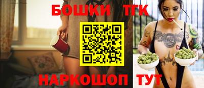 прущие крисы Коммунар