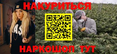 прущие крисы Коммунар