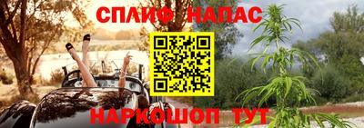 mdpv Конаково