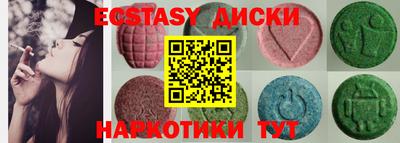 mdpv Конаково