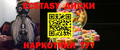 mdpv Конаково