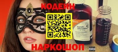 mdpv Конаково