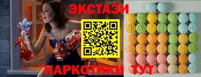 кокаин перу Комсомольск-на-Амуре