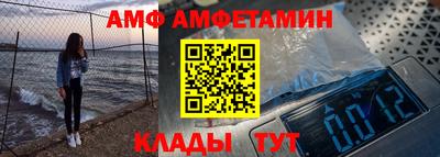 кокаин перу Комсомольск-на-Амуре