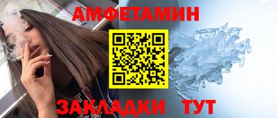 прущие крисы Коммунар