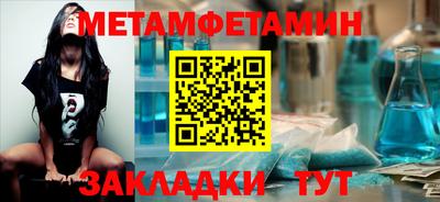 кокаин перу Комсомольск-на-Амуре
