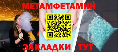 mdpv Конаково