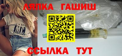 кокаин перу Комсомольск-на-Амуре