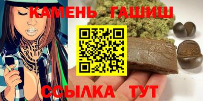 кокаин перу Комсомольск-на-Амуре