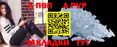 кокаин перу Комсомольск-на-Амуре