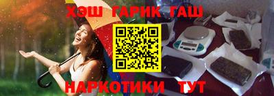 mdpv Конаково