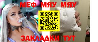 прущие крисы Коммунар