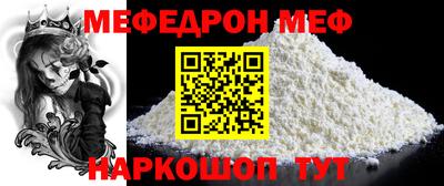 прущие крисы Коммунар