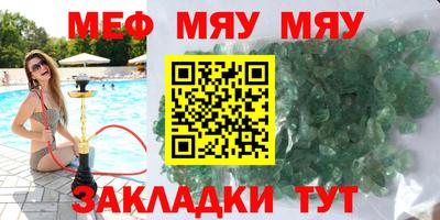 прущие крисы Коммунар