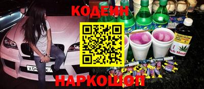 прущие крисы Коммунар